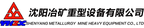 河北森茂醫(yī)療器械有限公司官網(wǎng)首頁(yè),醫(yī)用空氣消毒機(jī),華耀森茂威嘯官方網(wǎng)站,等離子空氣消毒機(jī),紫外線(xiàn)空氣消毒機(jī),研發(fā)生產(chǎn)銷(xiāo)售空氣消毒機(jī)廠(chǎng)家,